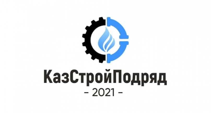 Embedded thumbnail for Компания КазСтройПодряд - 2021 (промо видео)