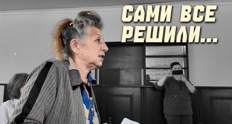 Embedded thumbnail for Как проходит оптимизация управления долями в поселке Жанаесиль
